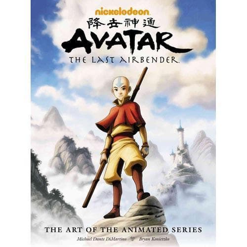 Cover of Avatar
