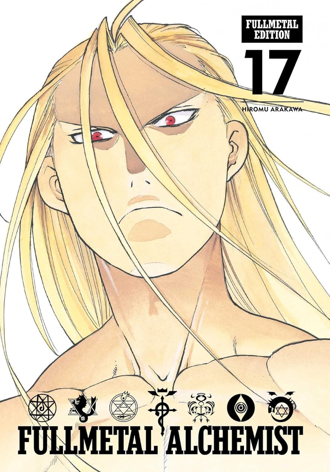 Cover of Fullmetal Alchemist