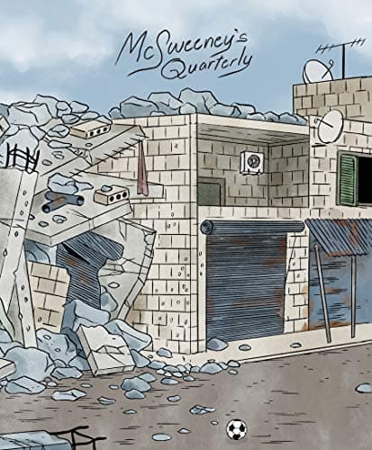 Cover of McSweeney's Issue 56 (McSweeney's Quarterly Concern)