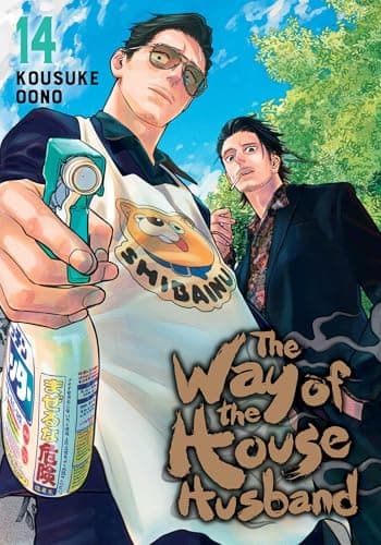 Cover of Way of the Househusband, Vol. 14