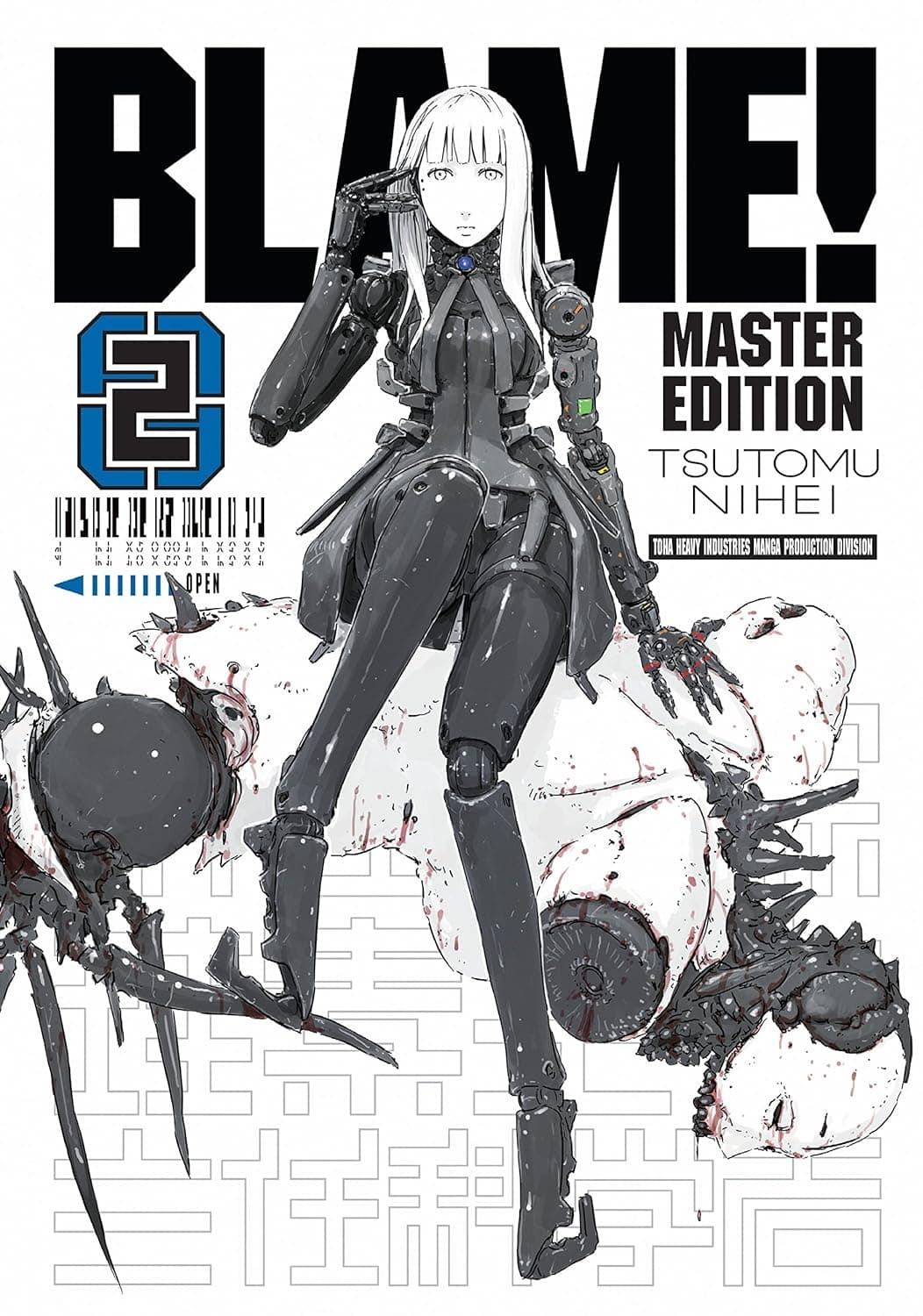 Cover of Blame! Master Edition, Vol. 2
