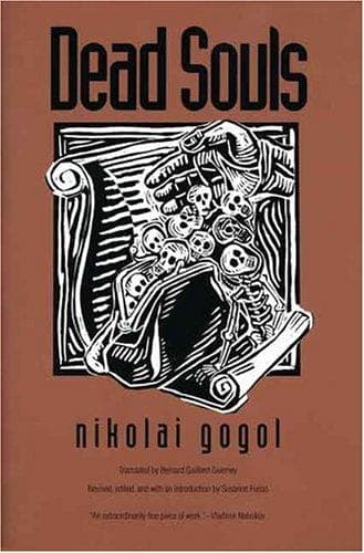 Cover of Dead Souls: A Poem