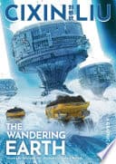 Cover of Cixin Liu's The Wandering Earth: A Graphic Novel