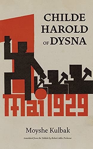 Cover of Childe Harold of Dysna