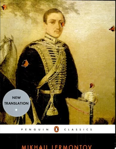 Cover of A Hero of Our Time