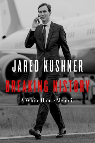 Cover of Unti Nonfiction