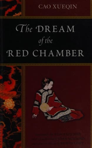 Cover of The dream of the red chamber