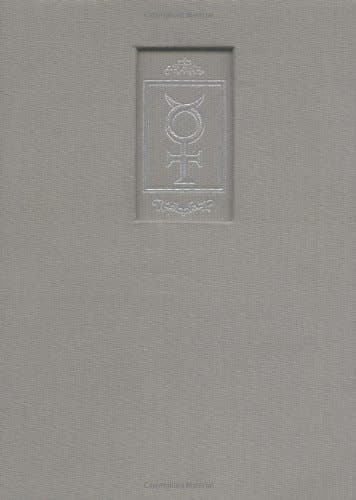 Cover of Quicksilver (The Baroque Cycle, Vol. 1)