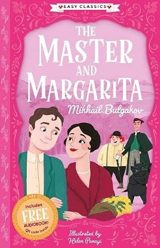 Cover of The Master and Margarita