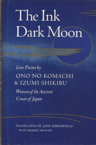 Cover of The Ink Dark Moon
