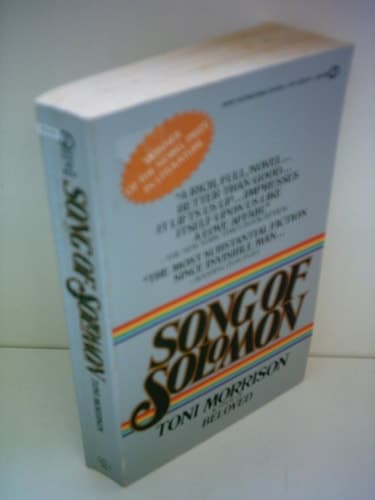 Cover of Song of Solomon