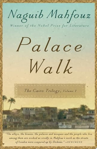Cover of Palace walk