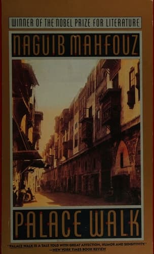 Cover of Palace Walk
