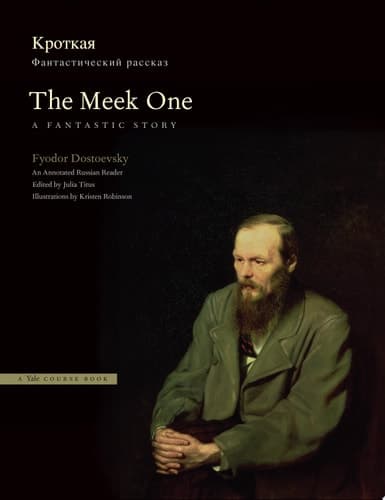Cover of Krotkai︠a︡