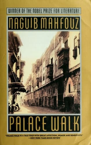 Cover of Palace Walk