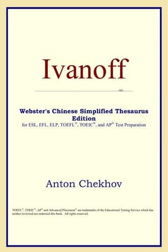 Cover of Ivanoff (Webster's Chinese-Simplified Thesaurus Edition)
