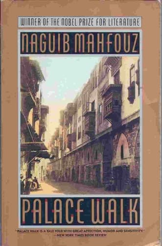 Cover of Palace Walk U. K.