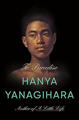 Cover of To Paradise: A Novel