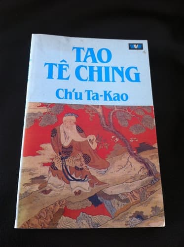 Cover of Tao Te Ching (Mandala Books)