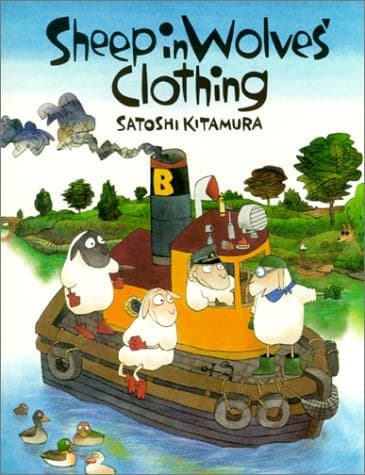 Cover of Sheep in Wolves Clothing (Sunburst Books)