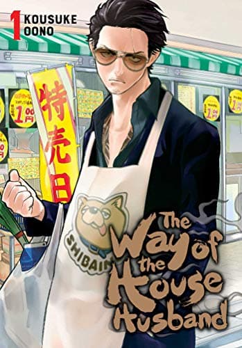 Cover of The Way of the House Husband