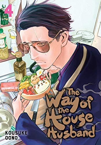 Cover of Way of the Househusband, Vol. 4