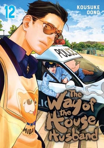 Cover of Way of the Househusband, Vol. 12