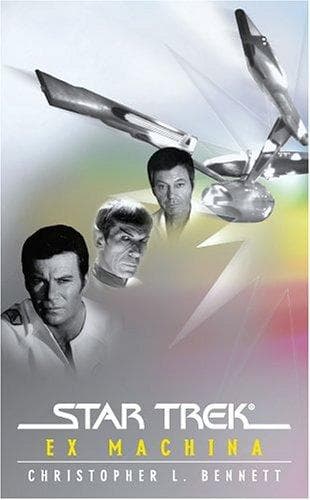 Cover of Ex Machina