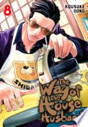 Cover of Way of the Househusband, Vol. 8