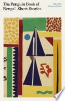 Cover of Penguin Book of Bengali Short Stories