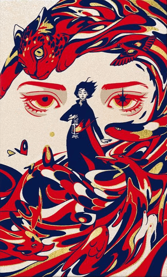 Cover of The Fires of December