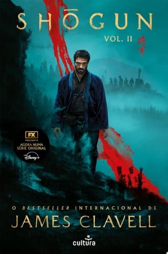 Cover of Shōgun Volume 2