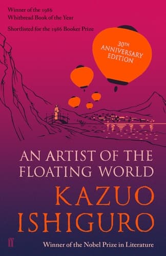 Cover of Artist of the Floating World