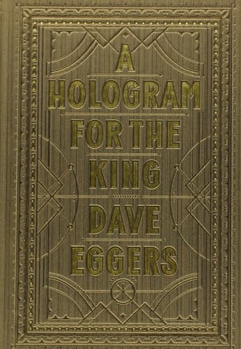 Cover of A Hologram for the King A Novel
