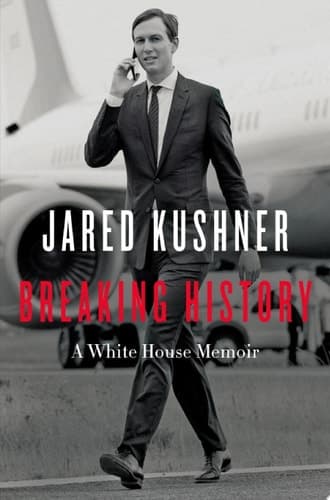 Cover of Unti Nonfiction