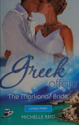 Cover of The Markonos bride