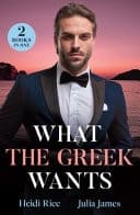 Cover of What the Greek Wants