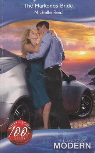 Cover of Markonos Bride