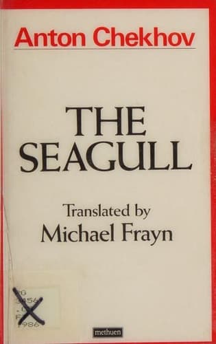Cover of The Seagull