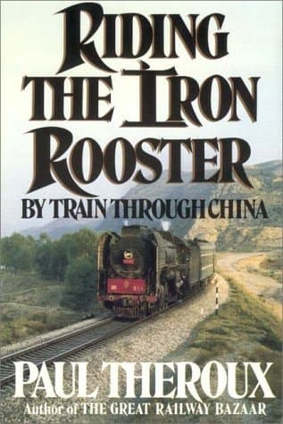 Cover of Riding The Iron Rooster