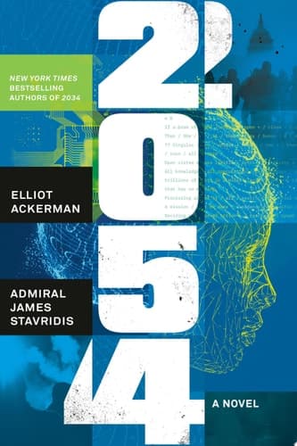 Cover of 2054
