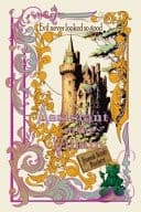 Cover of Assistant to the Villain